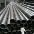 20Cr.MnTi Seamless Precision steel pipe